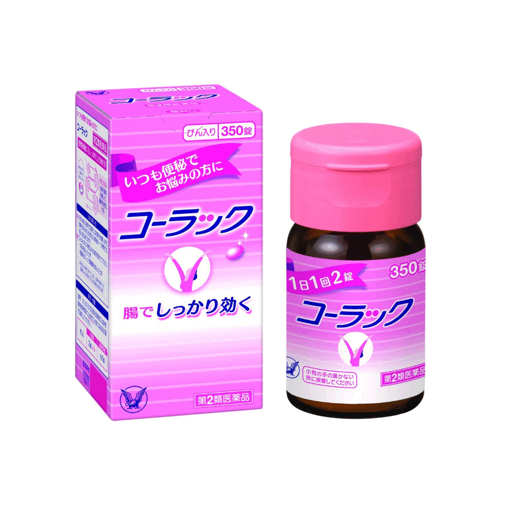 코락쿠 350정